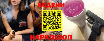 скорость mdpv Волжск