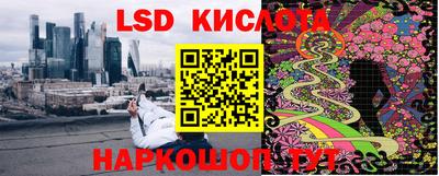 скорость mdpv Волжск