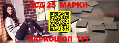 скорость mdpv Волжский