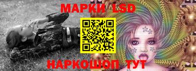 скорость mdpv Волжск