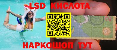 скорость mdpv Волжск