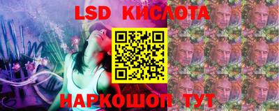 скорость mdpv Волжск