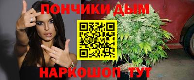 скорость mdpv Волжский