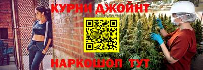 скорость mdpv Волжск