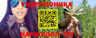скорость mdpv Волжск