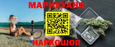 скорость mdpv Волжск