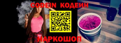скорость mdpv Волжск