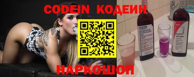 скорость mdpv Волжск