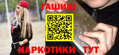 скорость mdpv Волжск